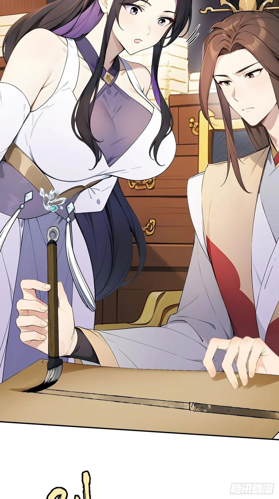 Return to the Ancient Times as an Emperor Chapter 40 page 4 - 