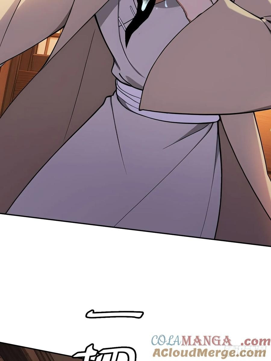 Return to the Ancient Times as an Emperor Chapter 41 page 41 - 