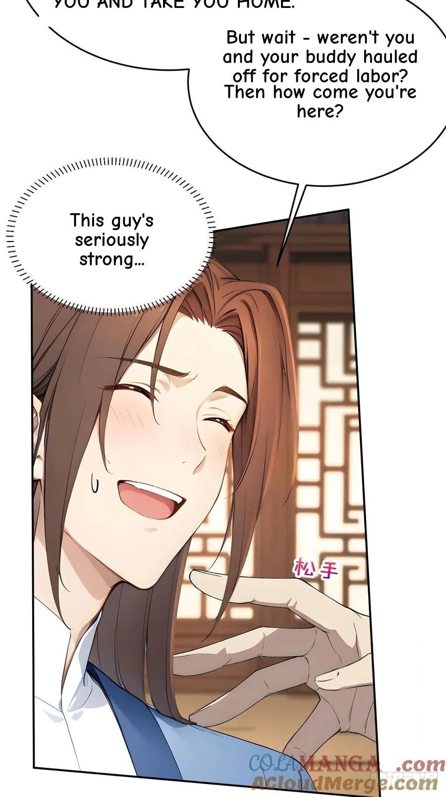 Return to the Ancient Times as an Emperor Chapter 41 page 8 - 