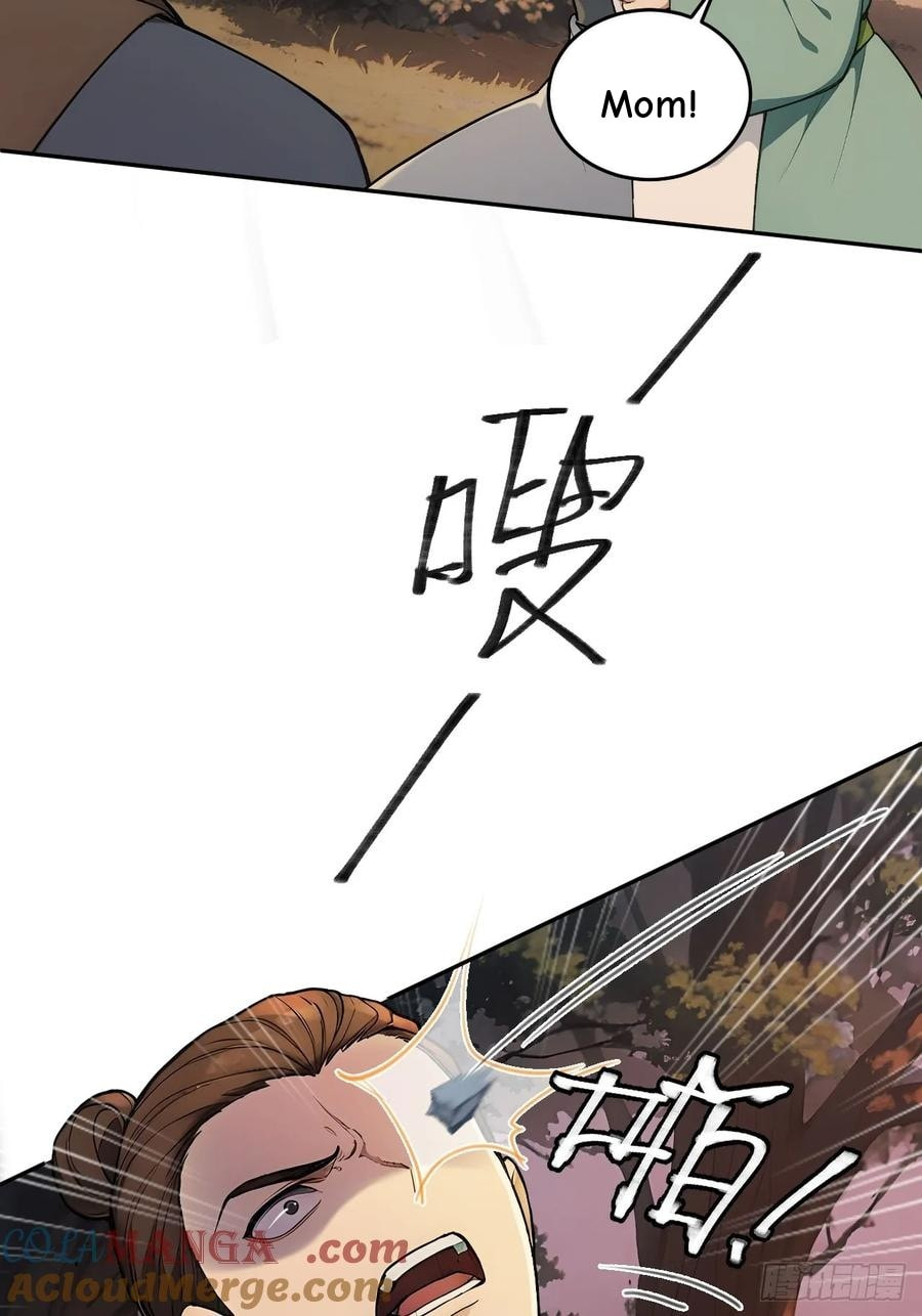 Return to the Ancient Times as an Emperor Chapter 42 page 32 - 