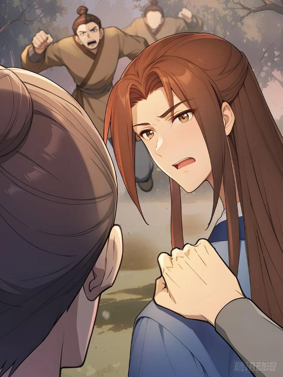 Return to the Ancient Times as an Emperor Chapter 42 page 39 - 
