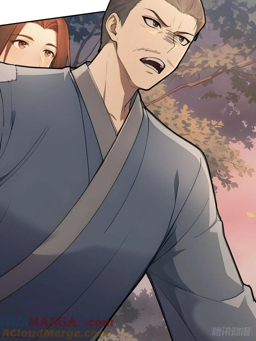Return to the Ancient Times as an Emperor Chapter 42 page 41 - 