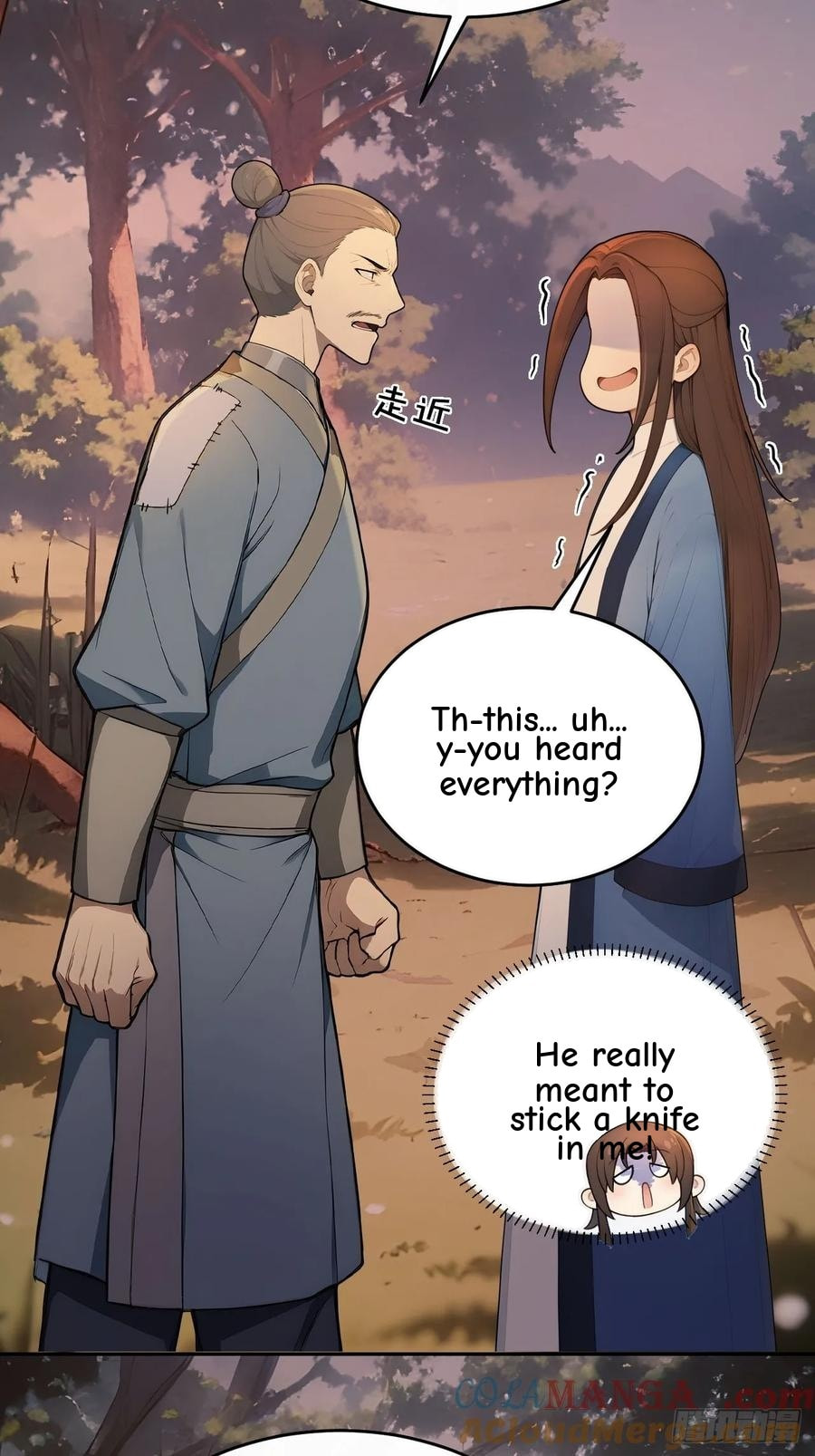 Return to the Ancient Times as an Emperor Chapter 42 page 53 - 