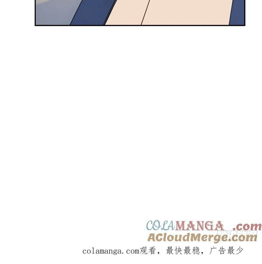 Return to the Ancient Times as an Emperor Chapter 42 page 57 - 