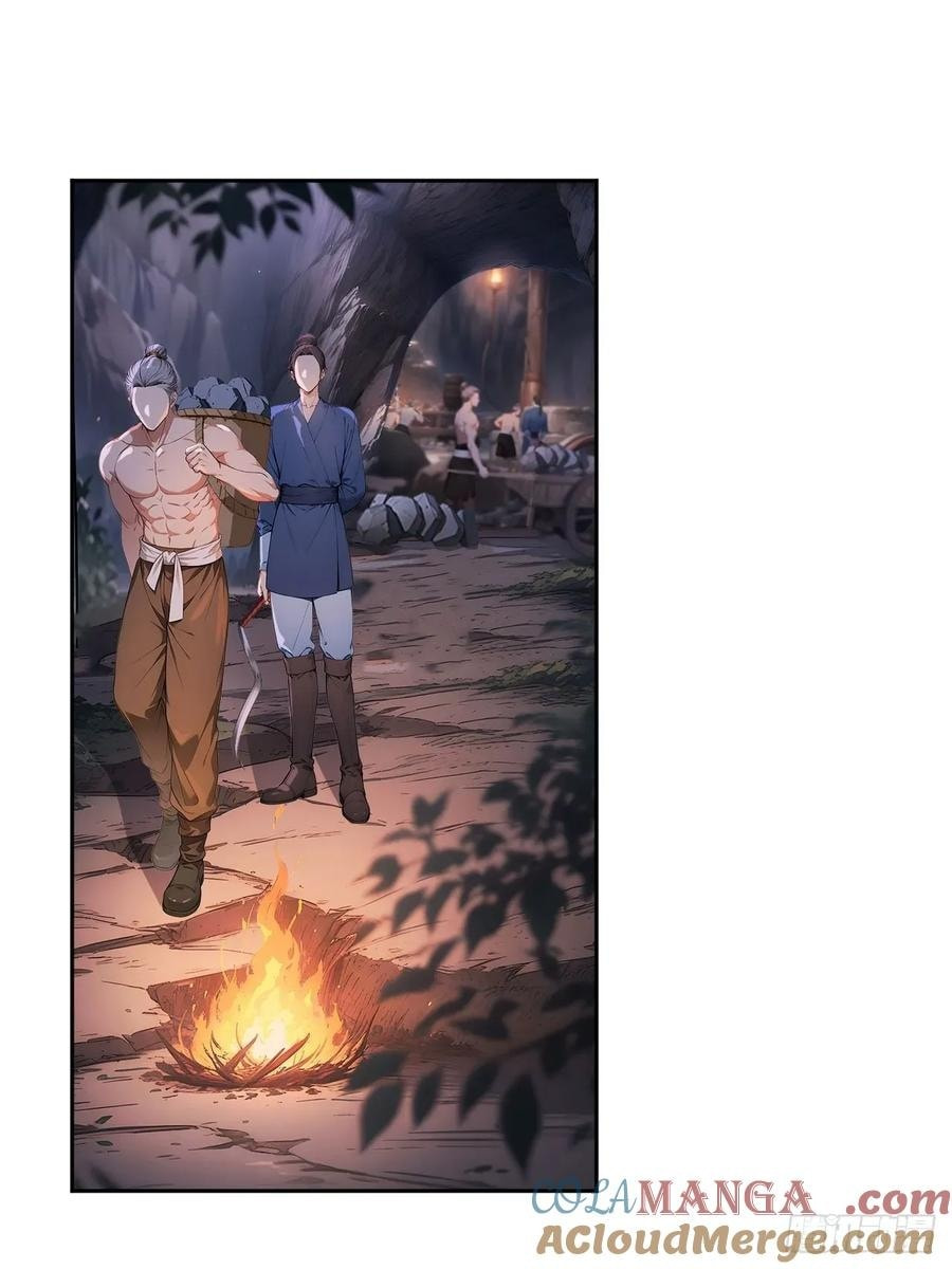 Return to the Ancient Times as an Emperor Chapter 43 page 11 - 