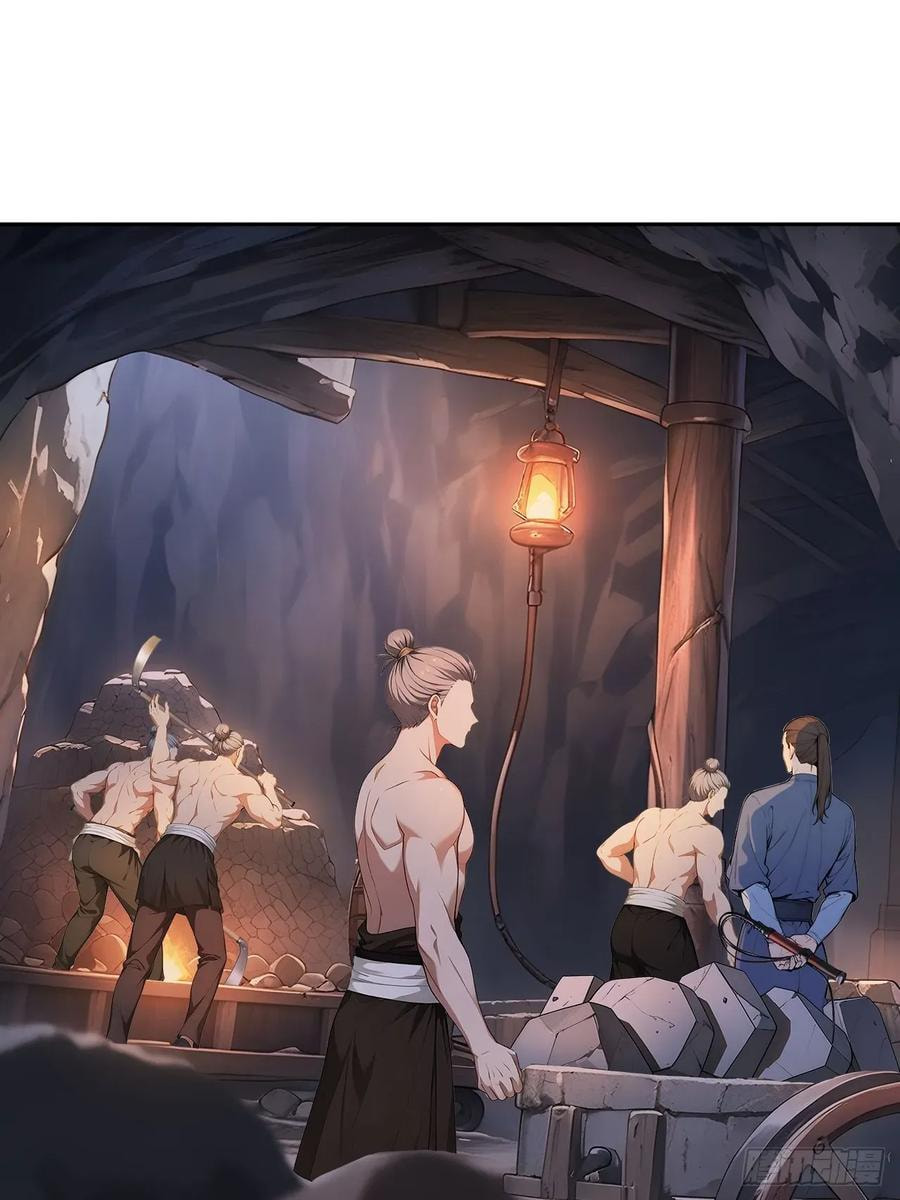 Return to the Ancient Times as an Emperor Chapter 43 page 12 - 