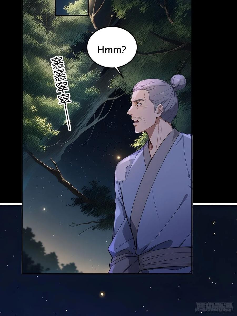Return to the Ancient Times as an Emperor Chapter 43 page 18 - 