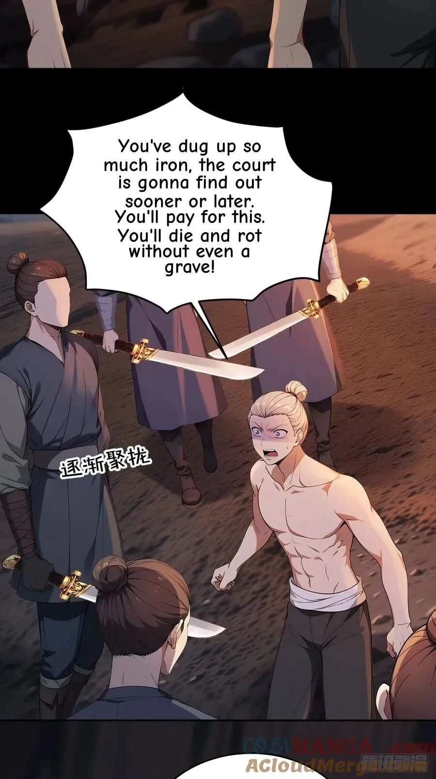Return to the Ancient Times as an Emperor Chapter 43 page 41 - 