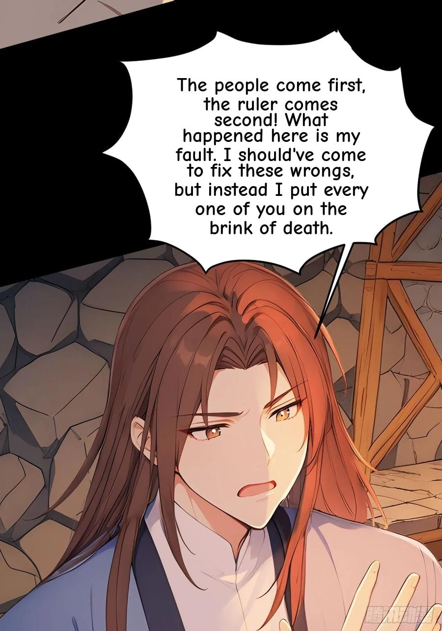 Return to the Ancient Times as an Emperor Chapter 44 page 46 - 