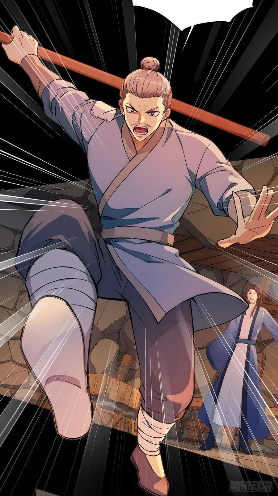 Return to the Ancient Times as an Emperor Chapter 44 page 60 - 