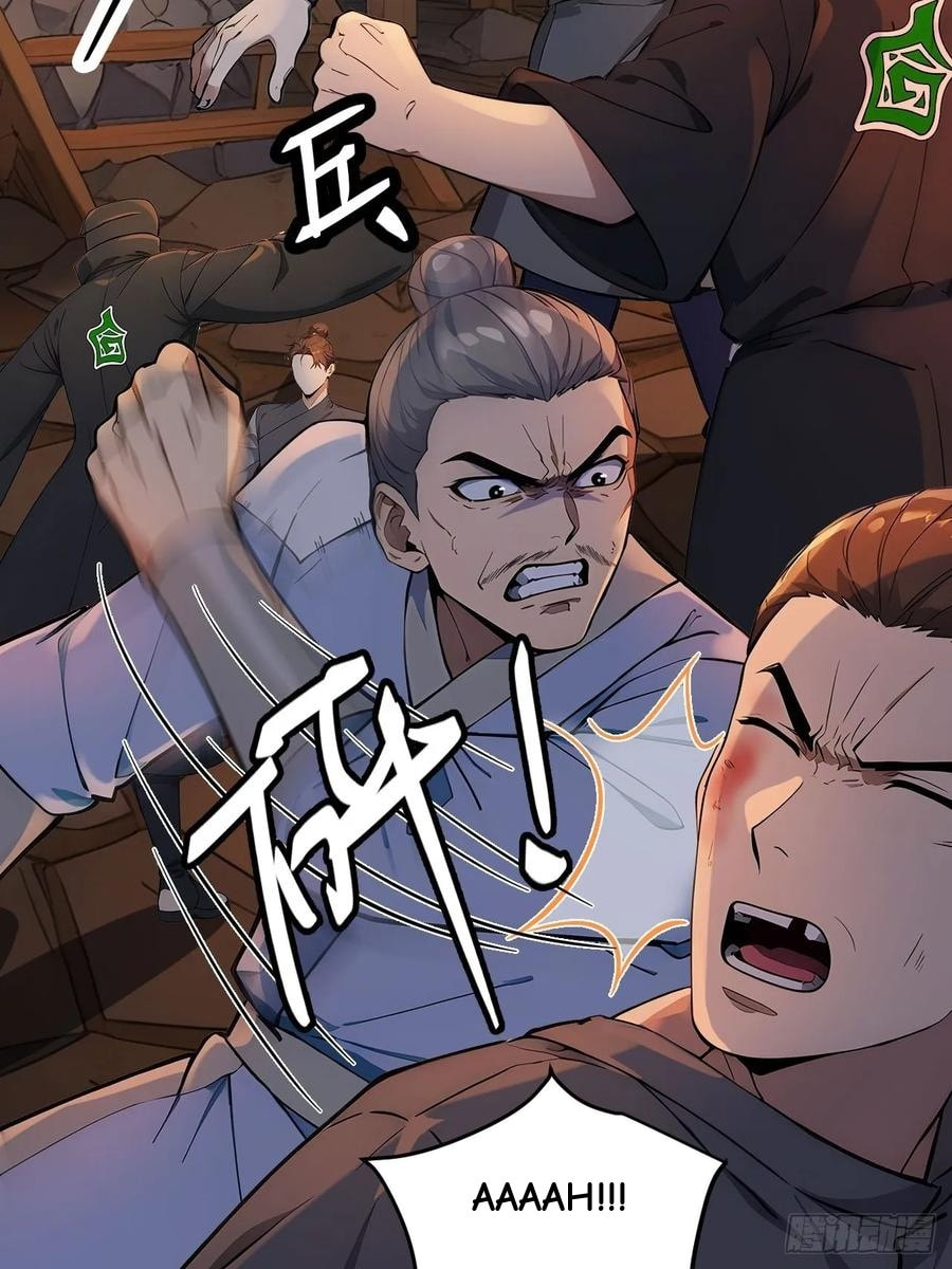 Return to the Ancient Times as an Emperor Chapter 44 page 7 - 