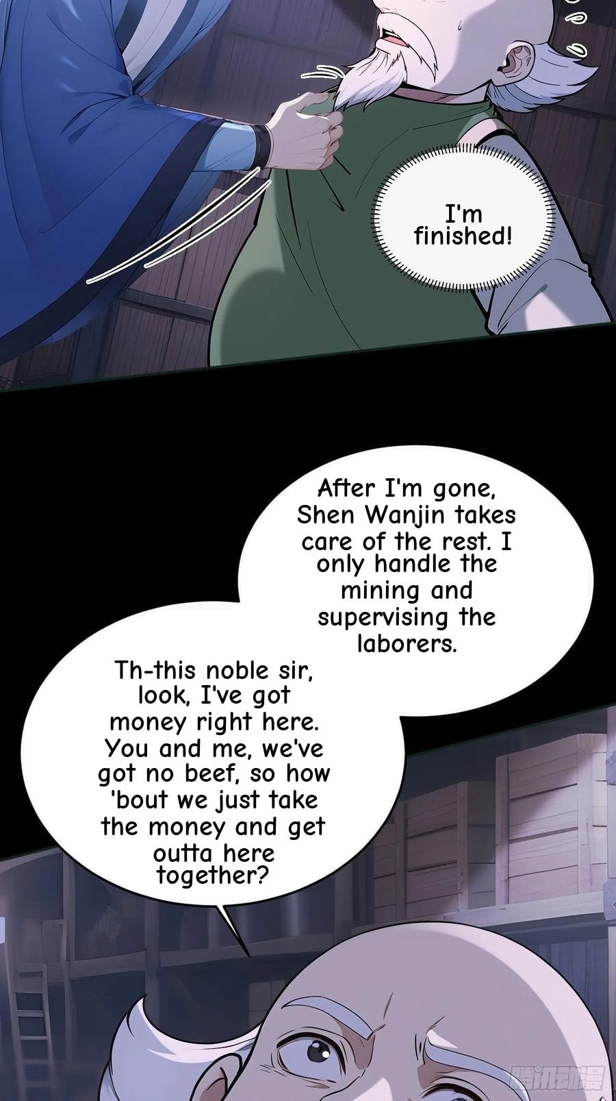 Return to the Ancient Times as an Emperor Chapter 45 page 17 - 