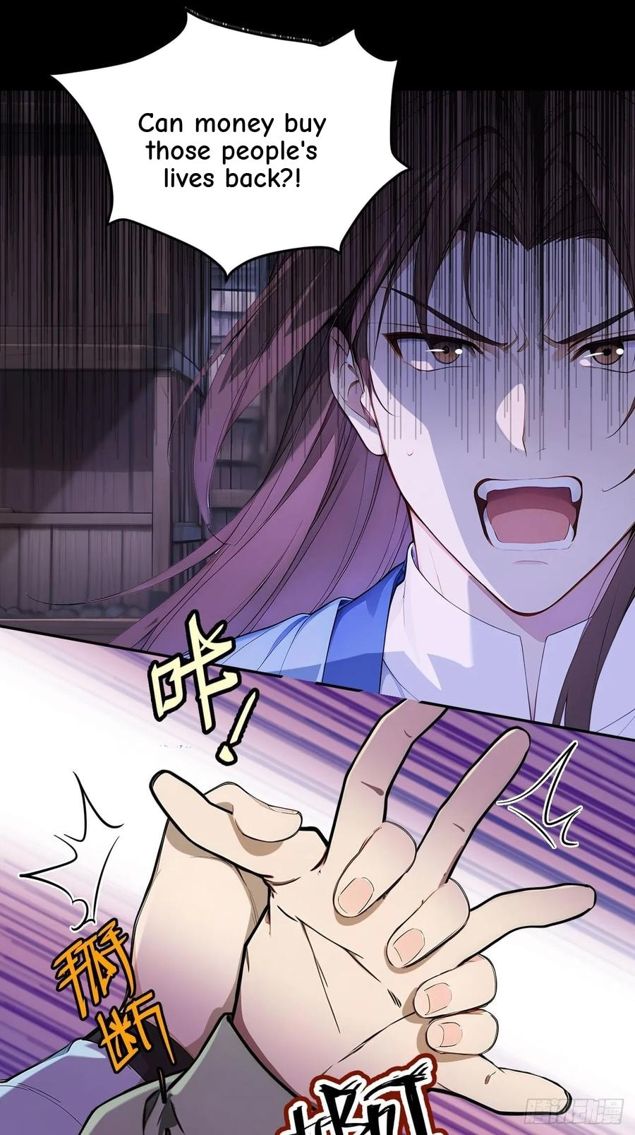 Return to the Ancient Times as an Emperor Chapter 45 page 20 - 