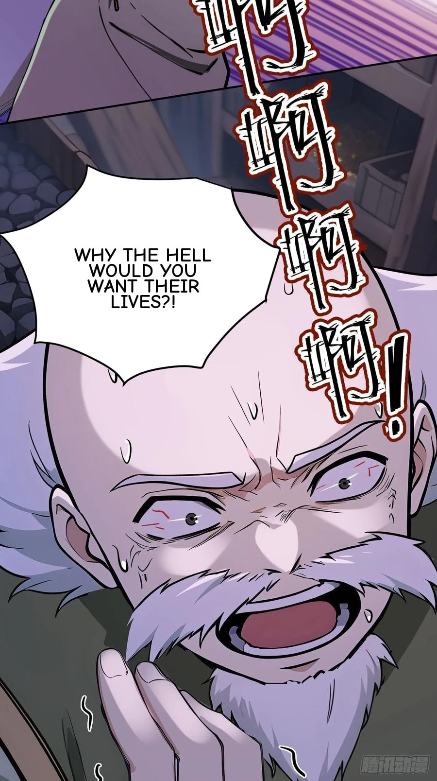 Return to the Ancient Times as an Emperor Chapter 45 page 21 - 