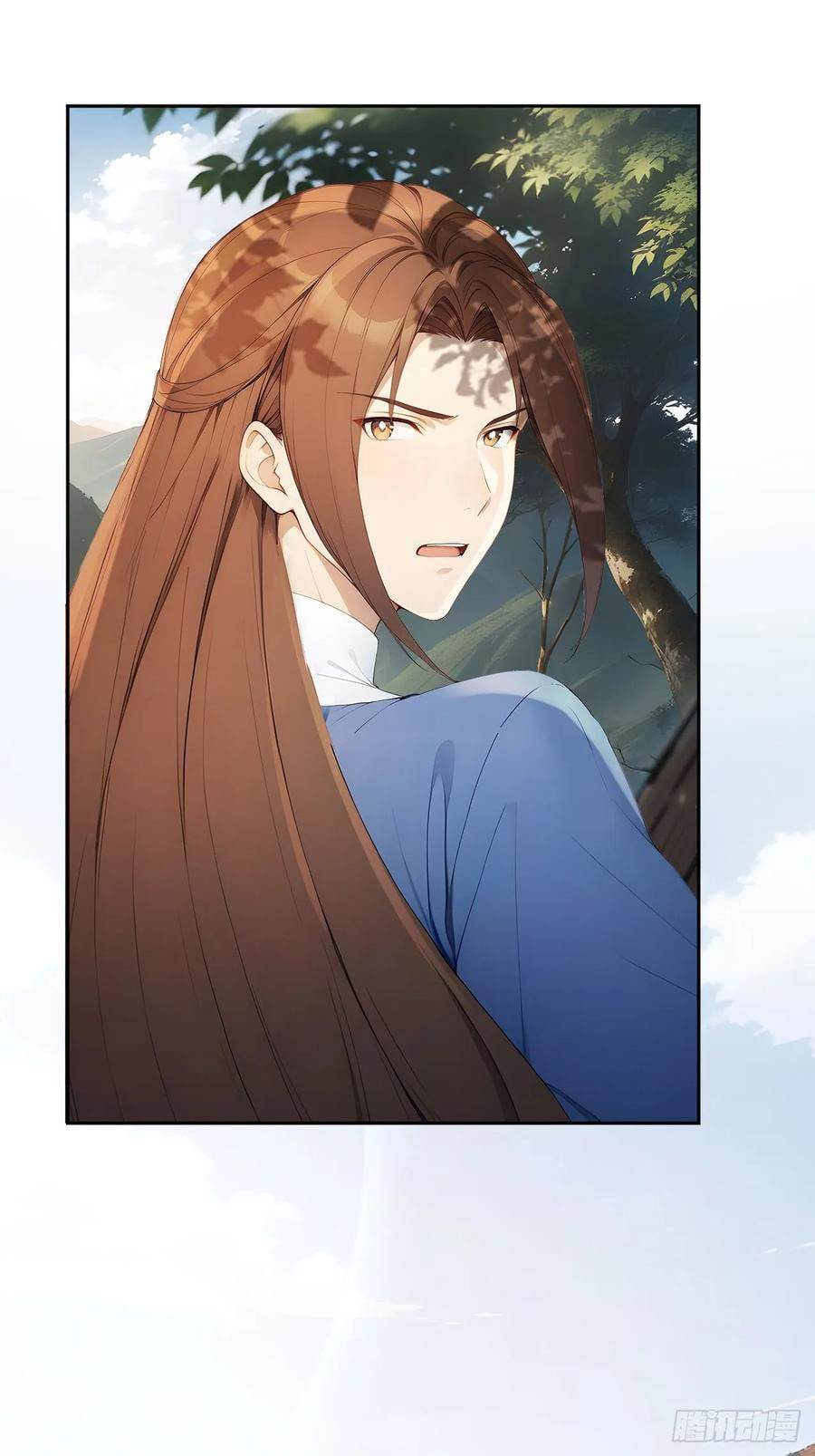 Return to the Ancient Times as an Emperor Chapter 45 page 44 - 