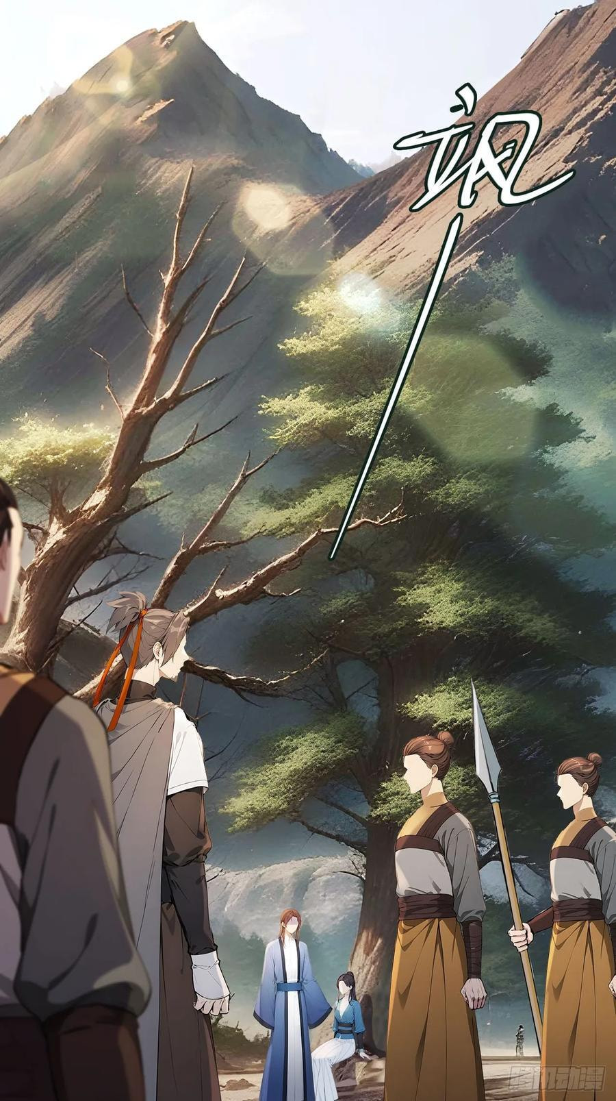 Return to the Ancient Times as an Emperor Chapter 45 page 45 - 