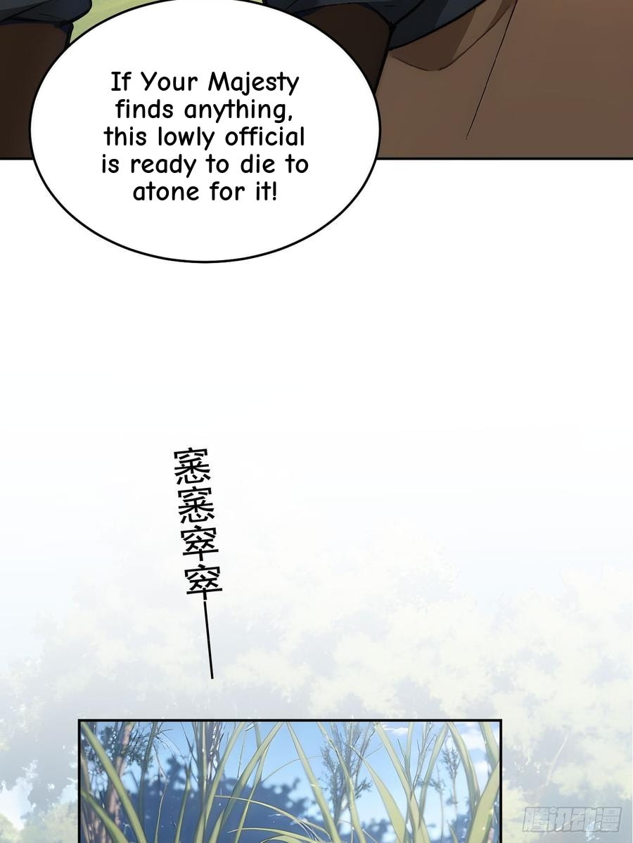 Return to the Ancient Times as an Emperor Chapter 46 page 14 - 