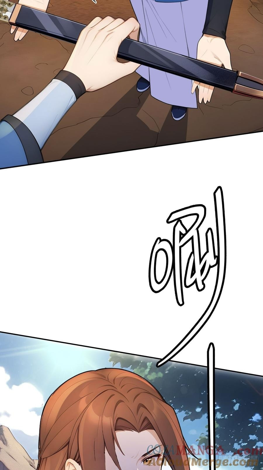 Return to the Ancient Times as an Emperor Chapter 46 page 25 - 