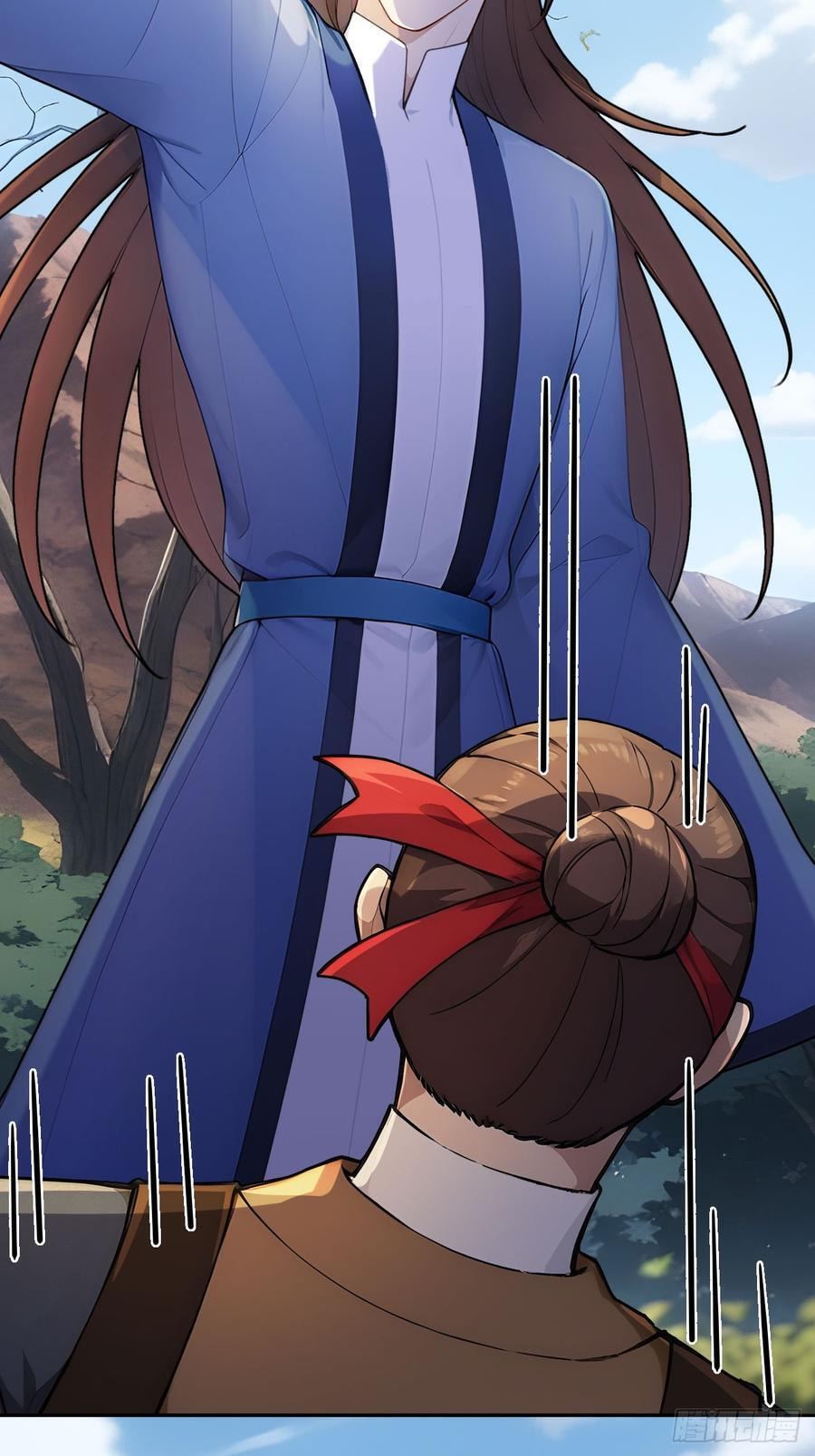 Return to the Ancient Times as an Emperor Chapter 46 page 29 - 