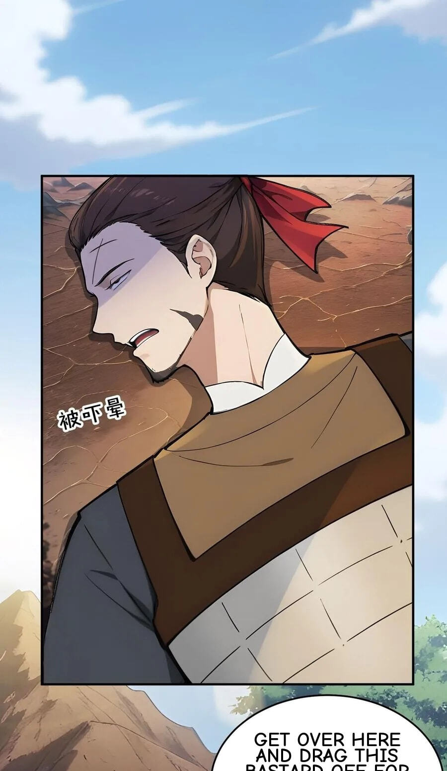 Return to the Ancient Times as an Emperor Chapter 46 page 30 - 