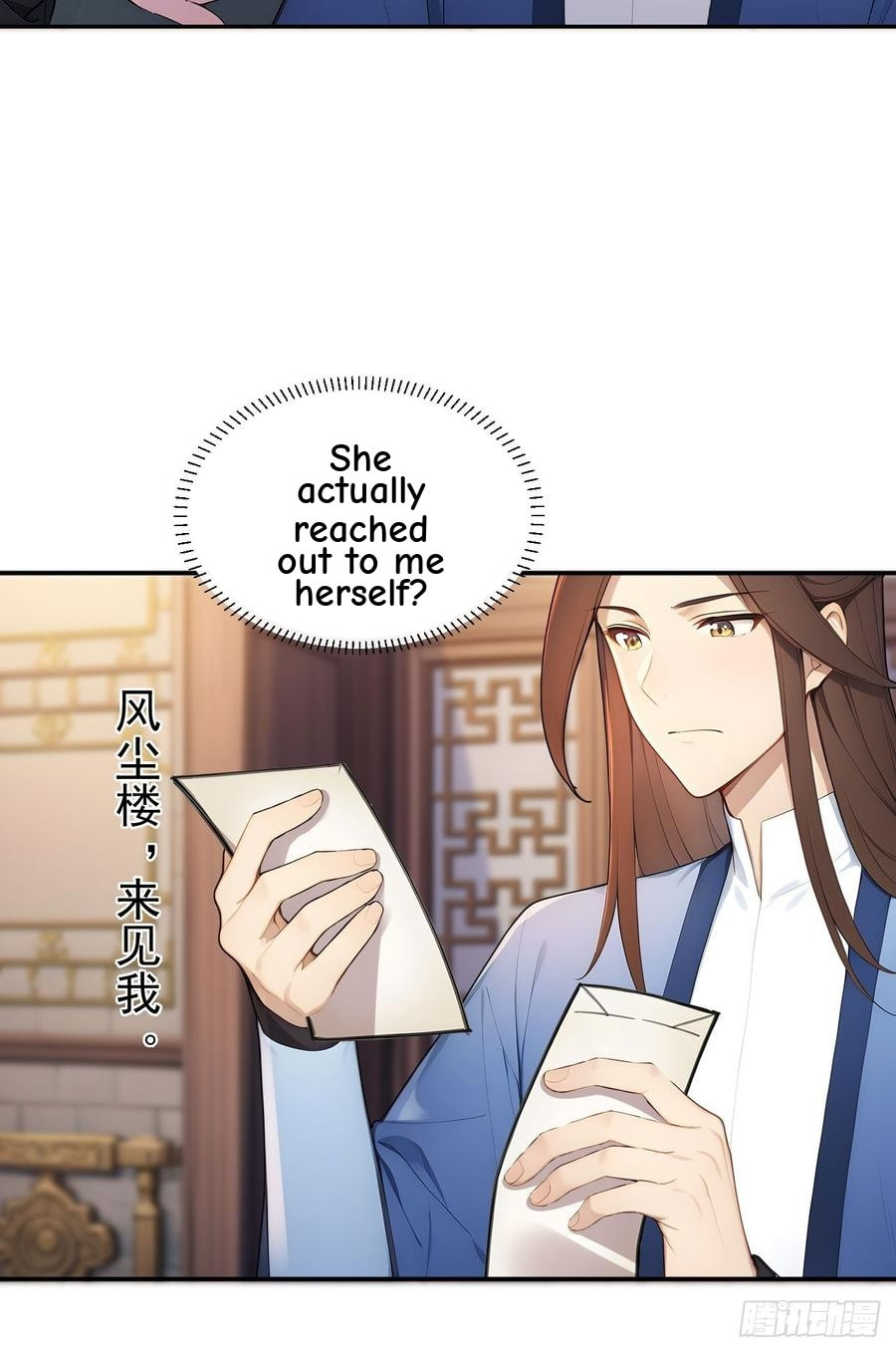 Return to the Ancient Times as an Emperor Chapter 46 page 42 - 