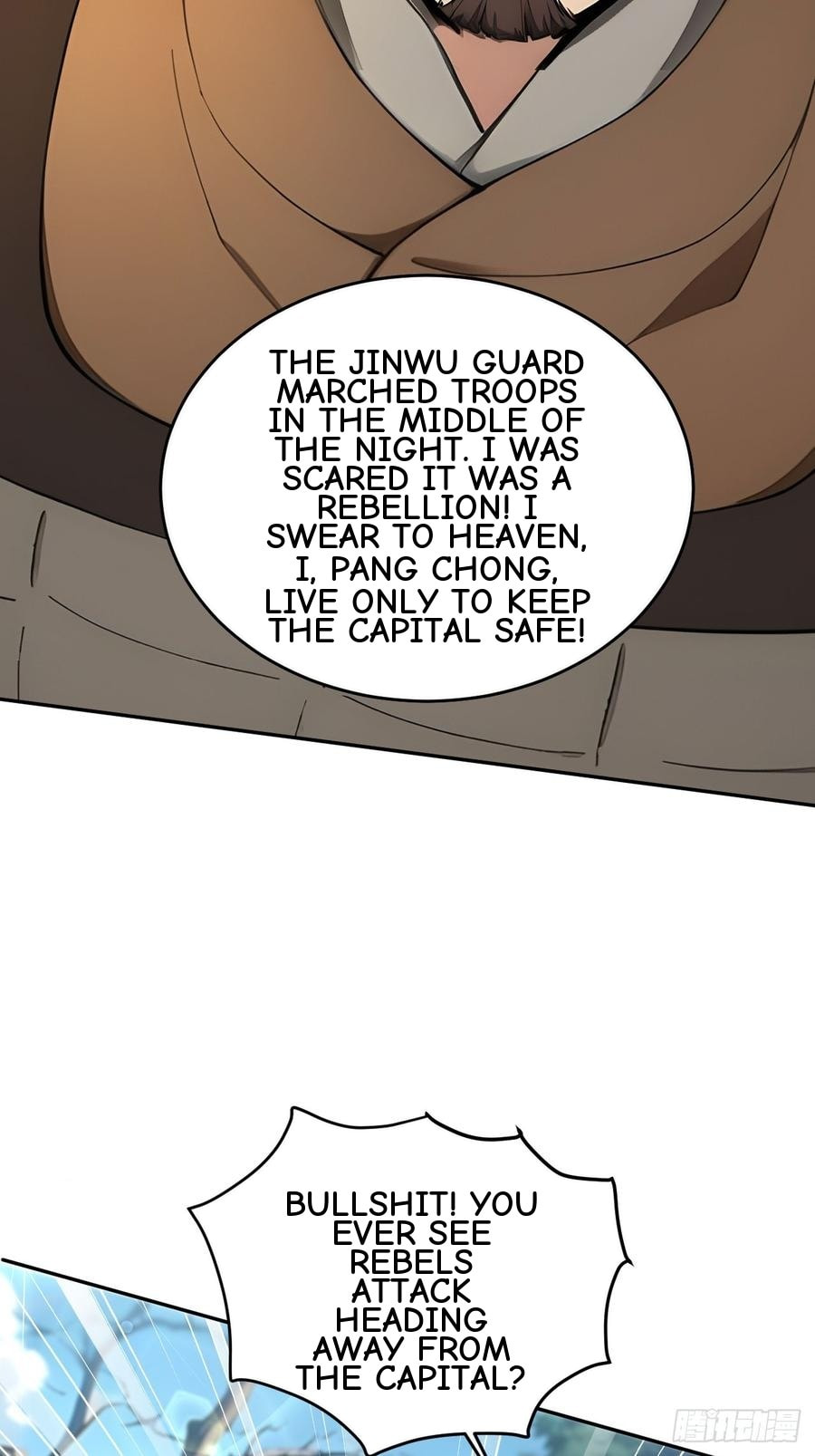 Return to the Ancient Times as an Emperor Chapter 46 page 9 - 