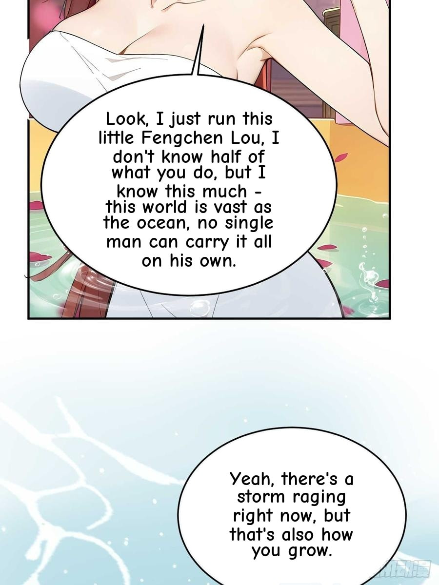 Return to the Ancient Times as an Emperor Chapter 47 page 12 - 