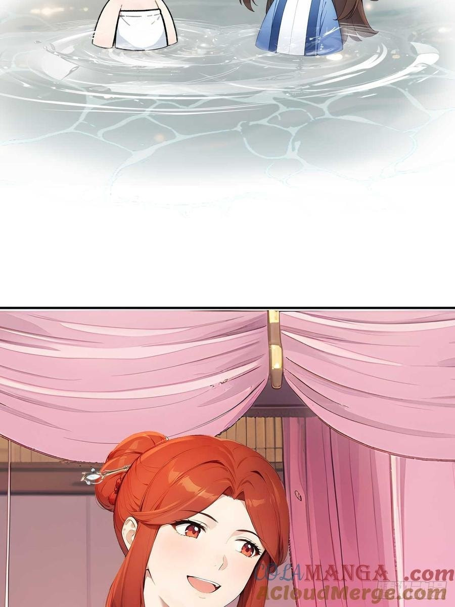 Return to the Ancient Times as an Emperor Chapter 47 page 17 - 
