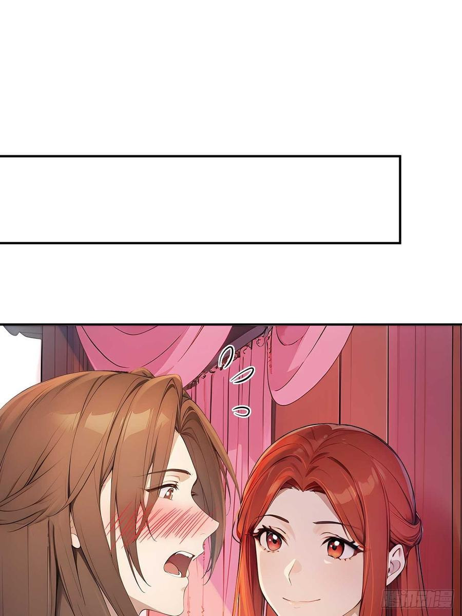 Return to the Ancient Times as an Emperor Chapter 47 page 3 - 