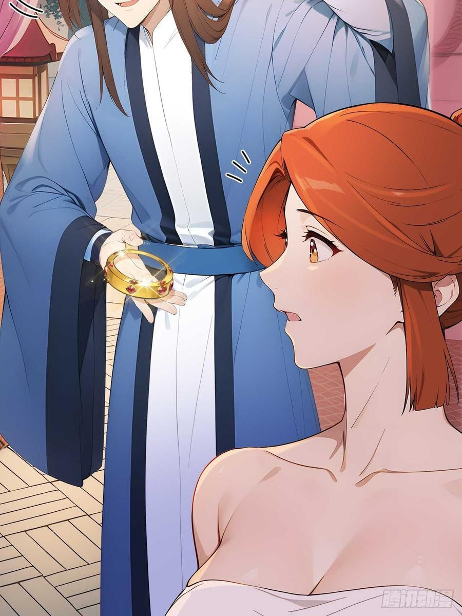 Return to the Ancient Times as an Emperor Chapter 47 page 42 - 