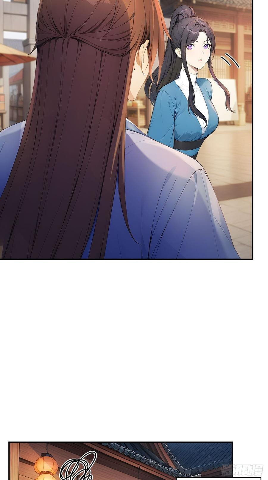 Return to the Ancient Times as an Emperor Chapter 47 page 51 - 
