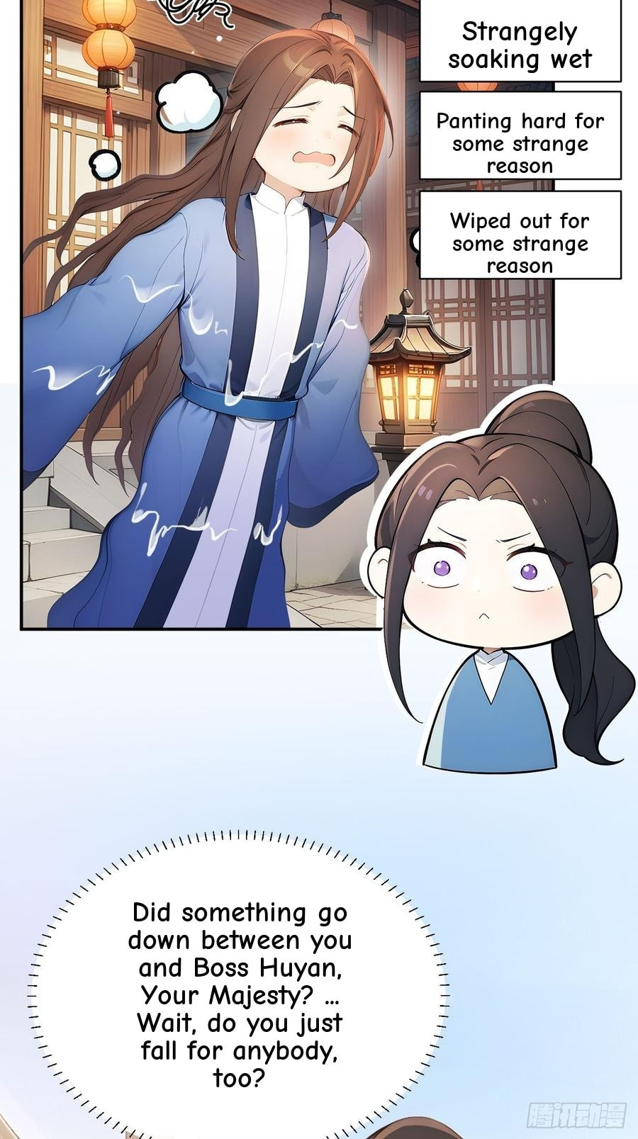 Return to the Ancient Times as an Emperor Chapter 47 page 52 - 