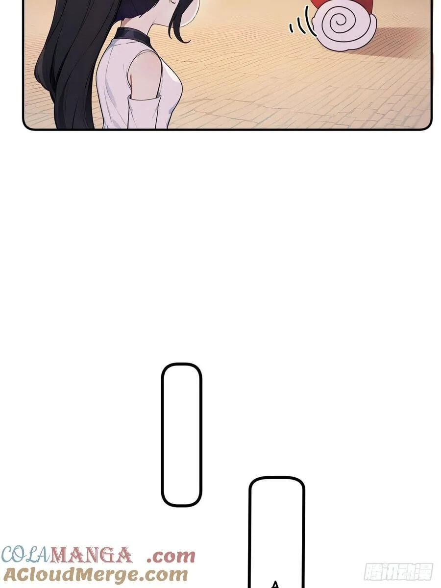 Return to the Ancient Times as an Emperor Chapter 48 page 22 - 