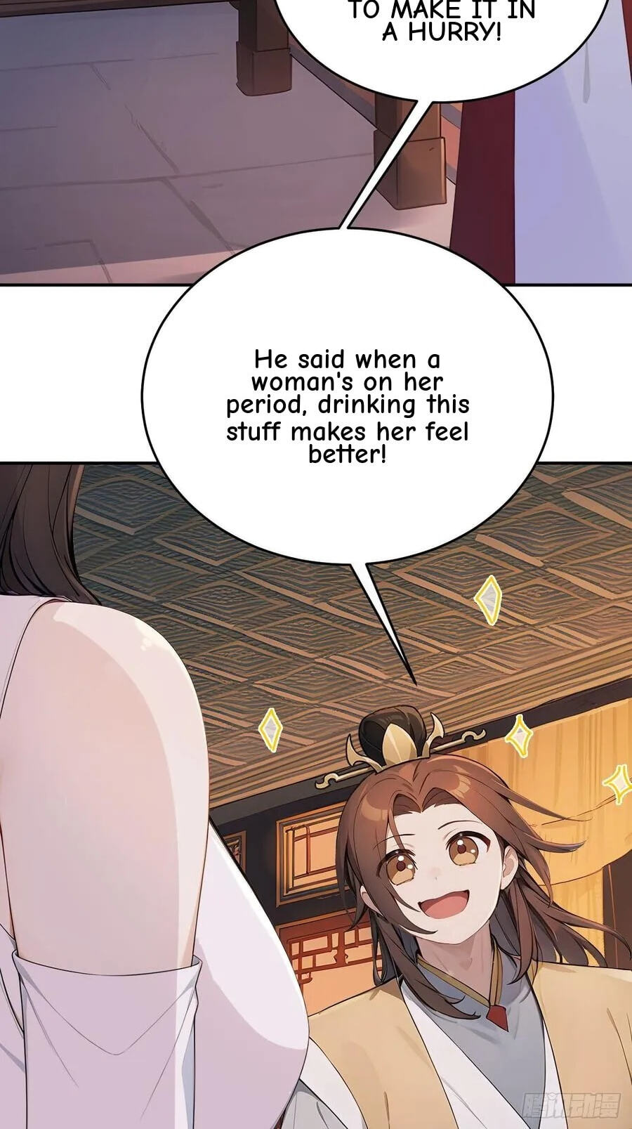 Return to the Ancient Times as an Emperor Chapter 48 page 26 - 