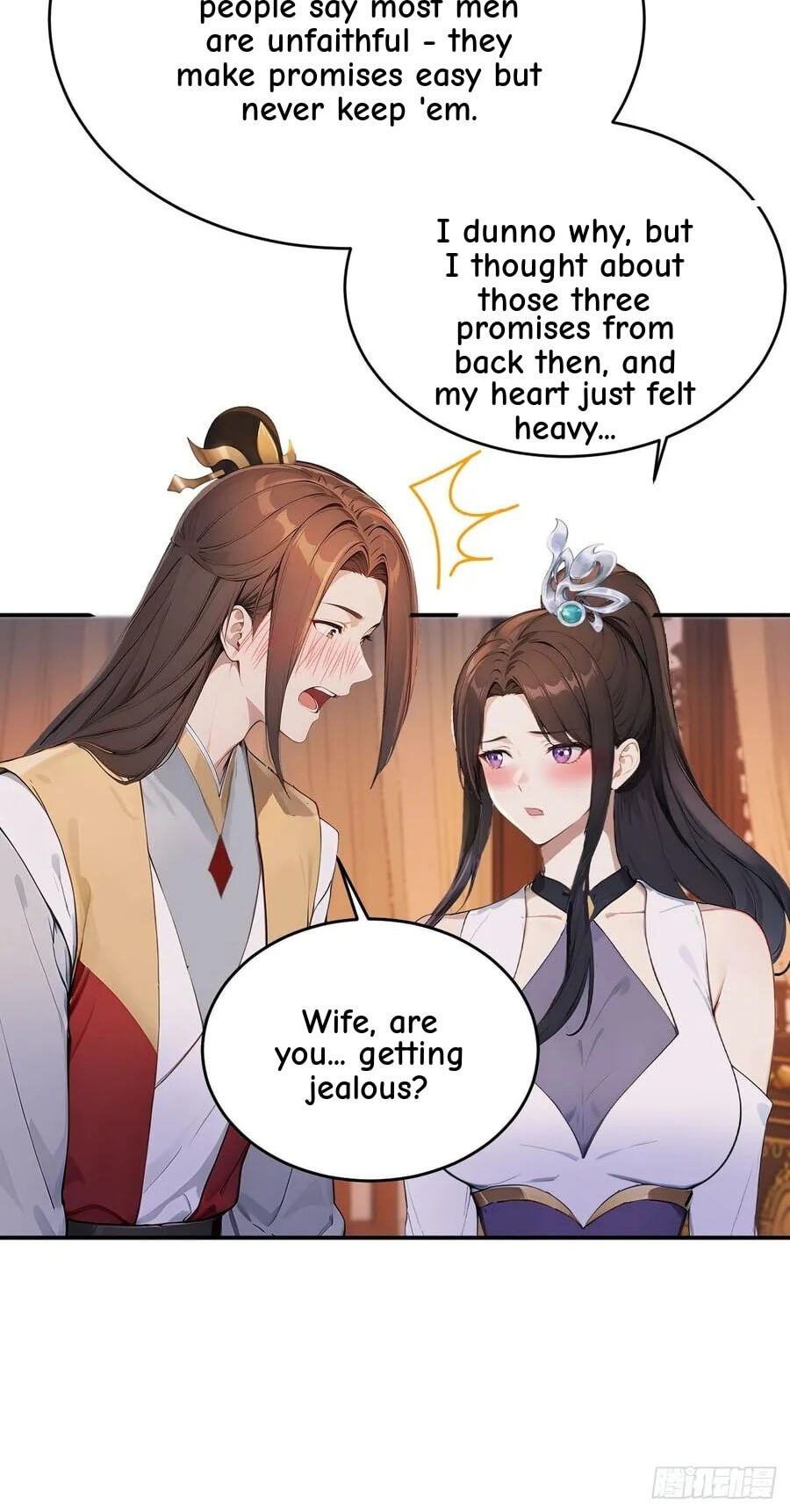 Return to the Ancient Times as an Emperor Chapter 48 page 32 - 