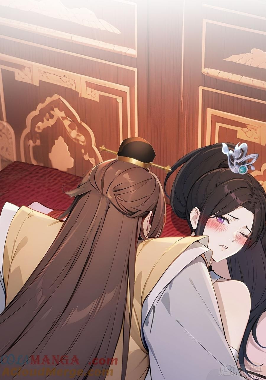 Return to the Ancient Times as an Emperor Chapter 48 page 40 - 