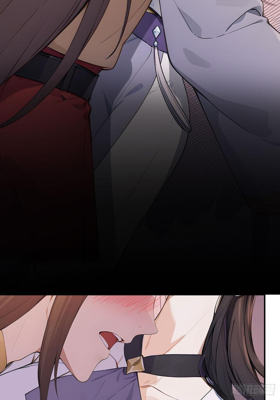 Return to the Ancient Times as an Emperor Chapter 48 page 41 - 