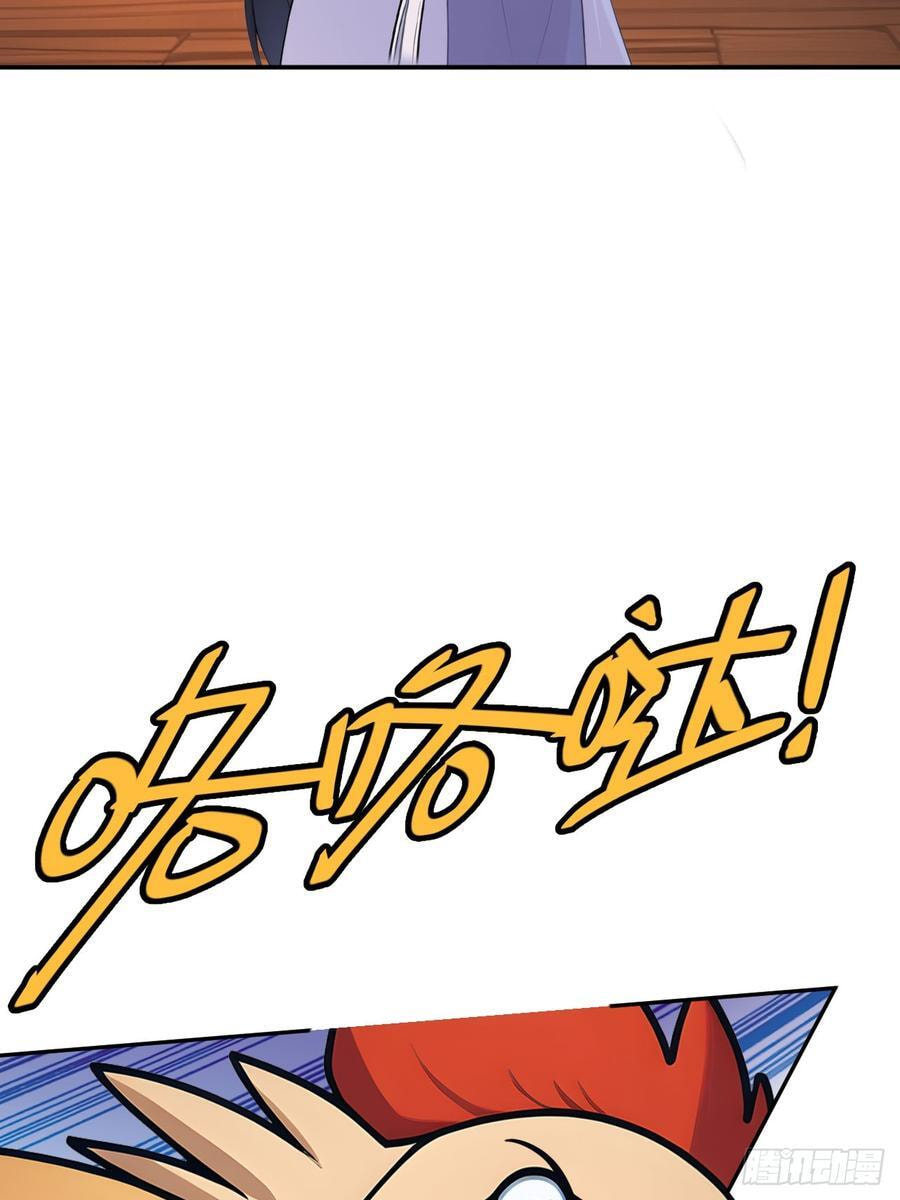 Return to the Ancient Times as an Emperor Chapter 48 page 50 - 