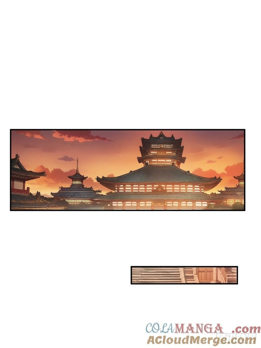 Return to the Ancient Times as an Emperor Chapter 48 page 7 - 