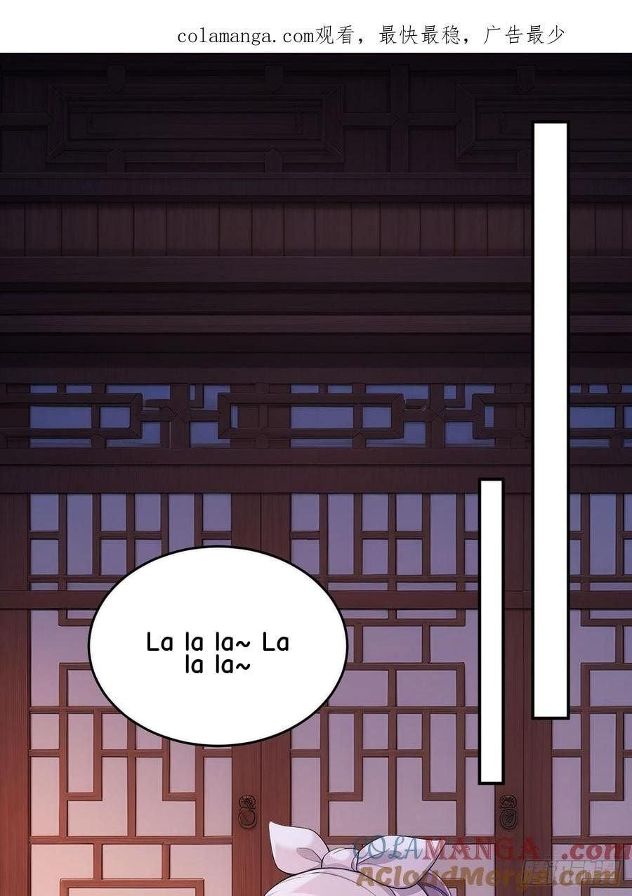 Return to the Ancient Times as an Emperor Chapter 49 page 1 - 