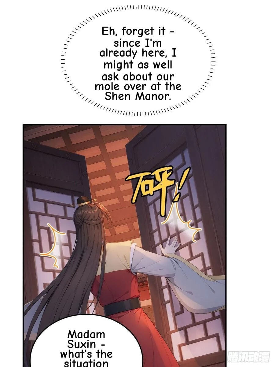 Return to the Ancient Times as an Emperor Chapter 49 page 12 - 