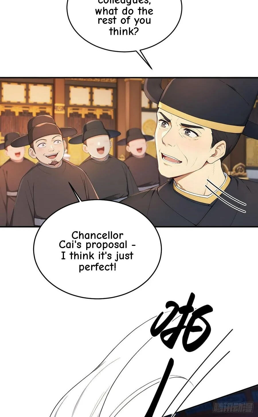 Return to the Ancient Times as an Emperor Chapter 49 page 56 - 