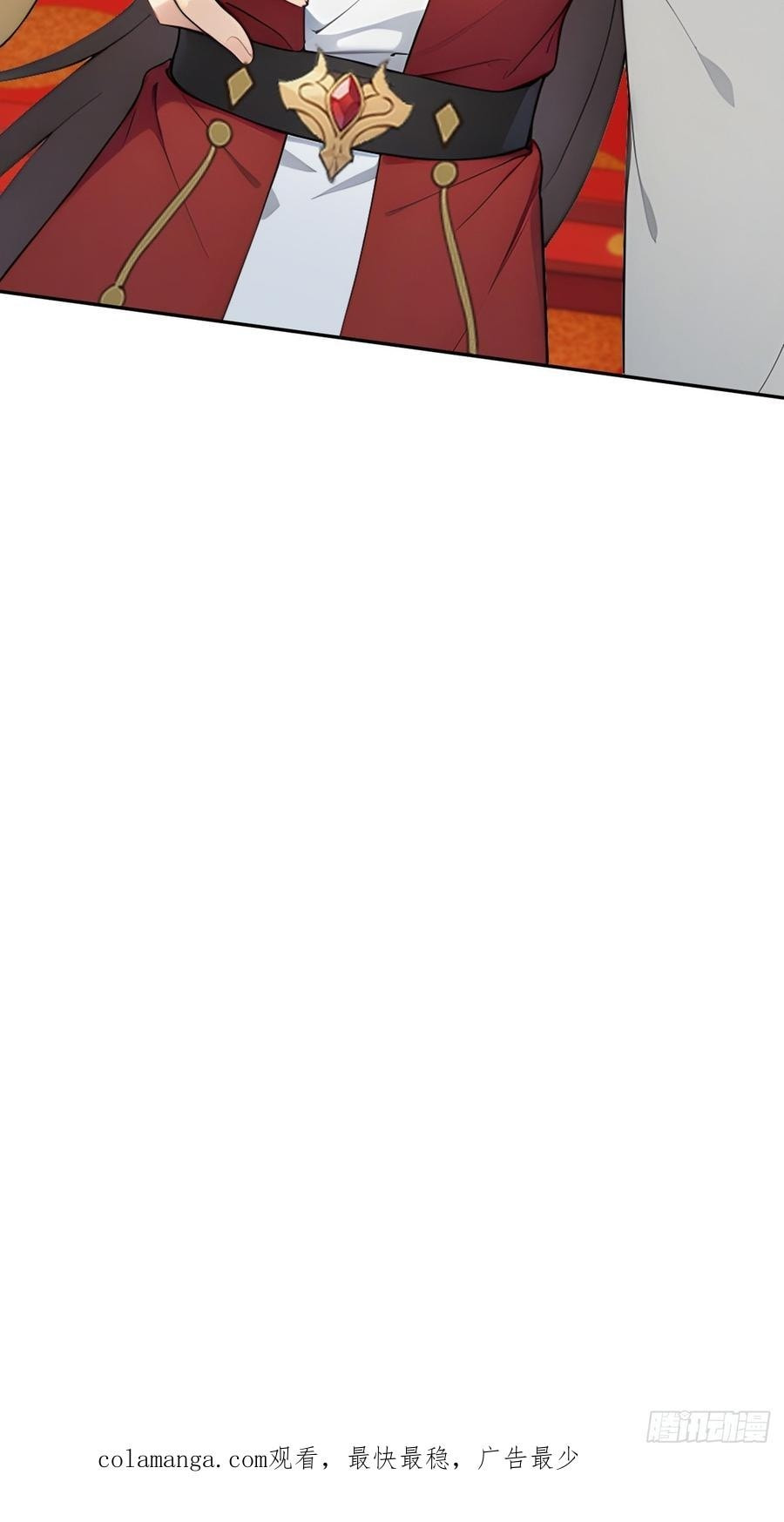 Return to the Ancient Times as an Emperor Chapter 49 page 59 - 