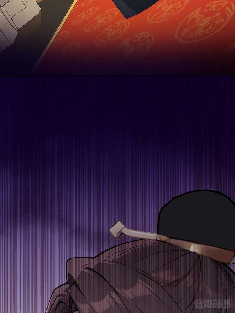Return to the Ancient Times as an Emperor Chapter 50 page 17 - 
