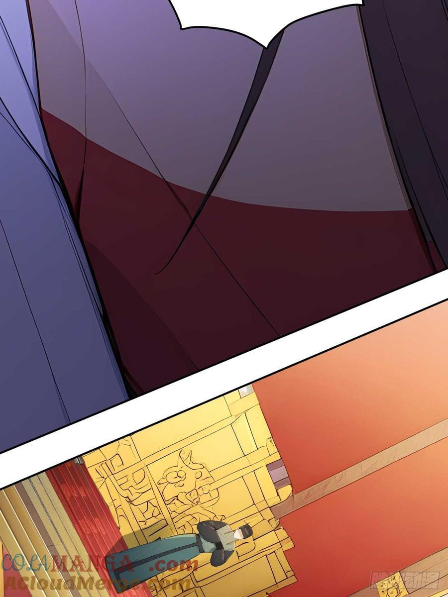 Return to the Ancient Times as an Emperor Chapter 50 page 19 - 