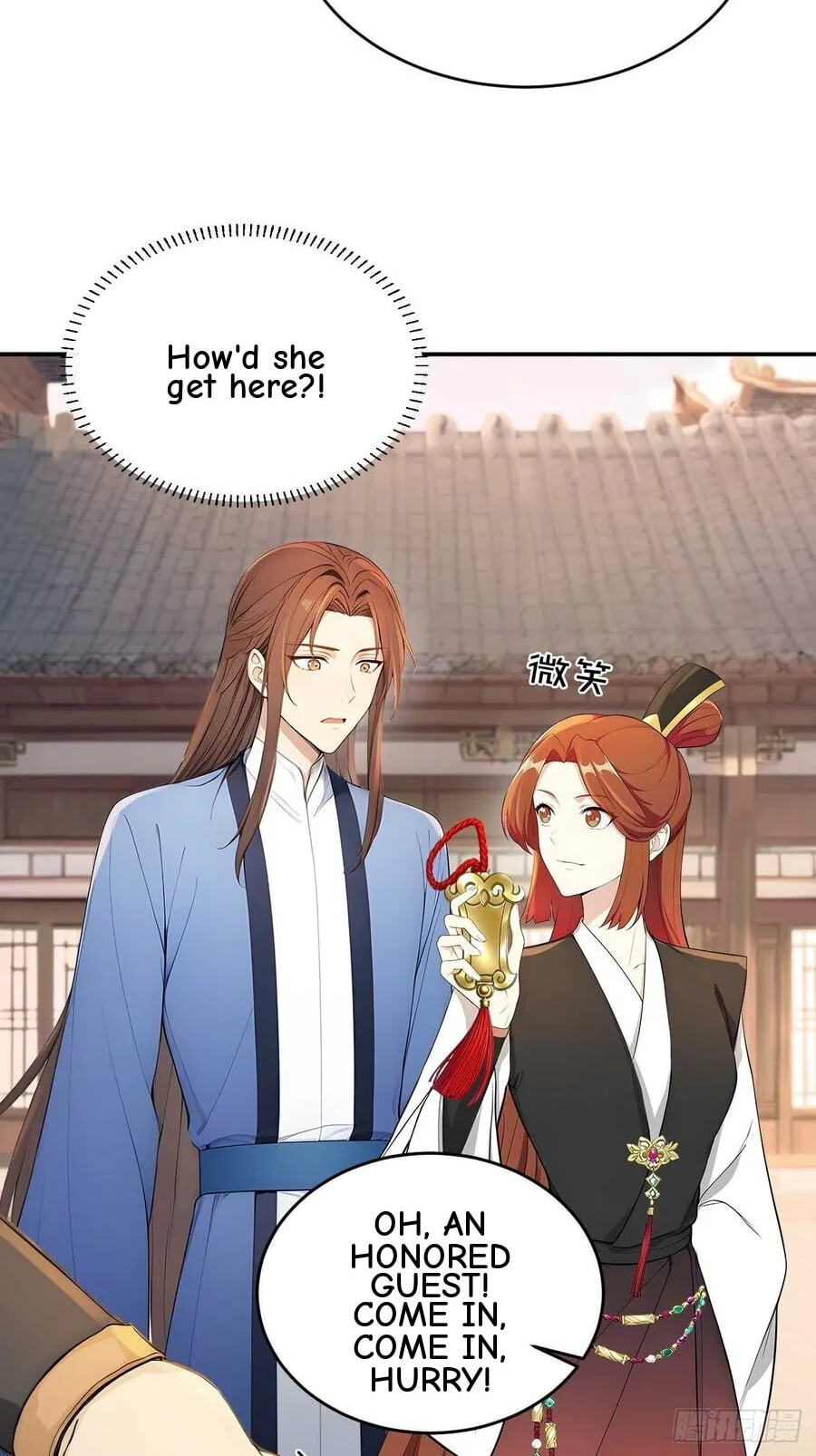 Return to the Ancient Times as an Emperor Chapter 50 page 50 - 