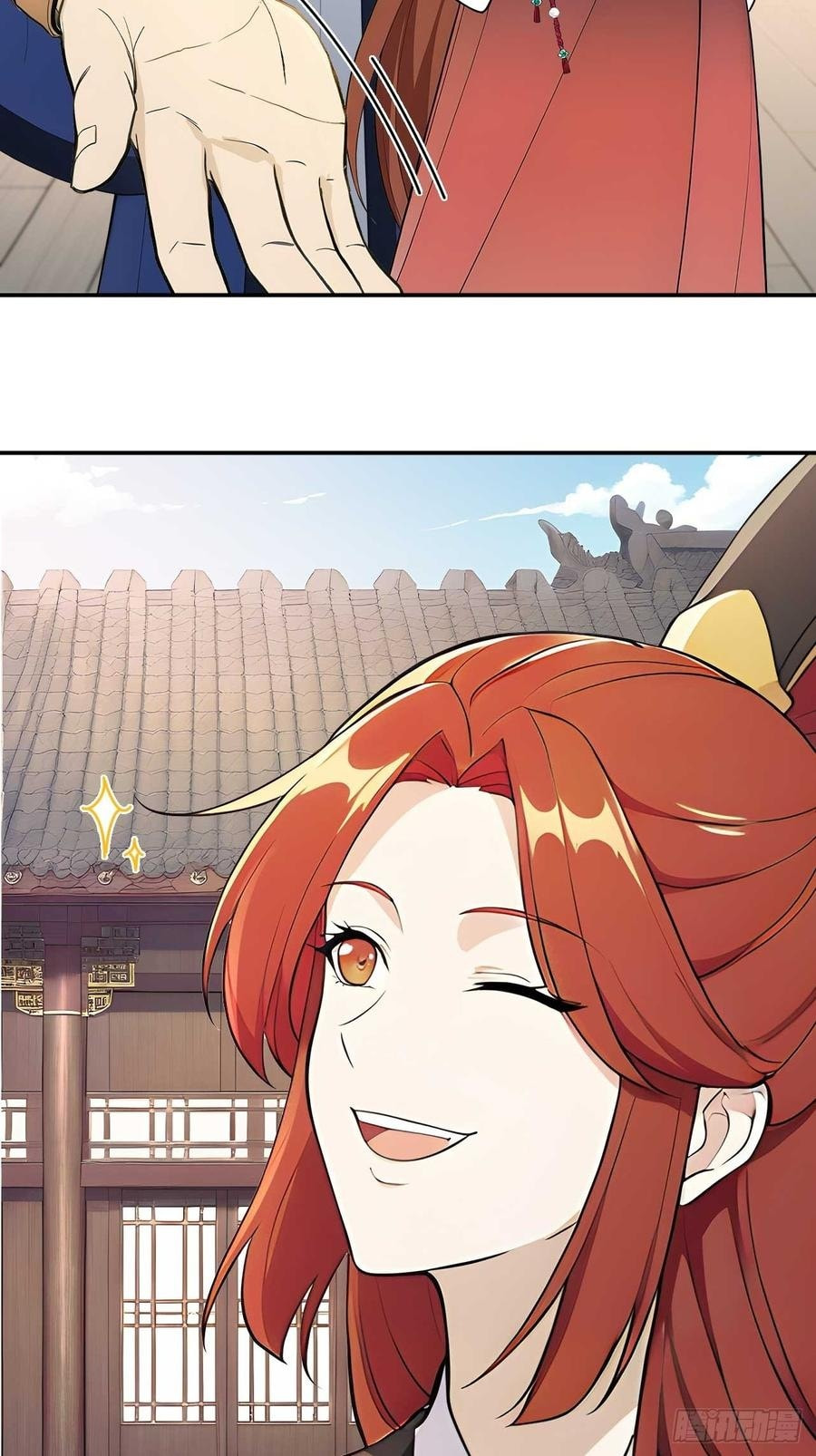 Return to the Ancient Times as an Emperor Chapter 50 page 51 - 