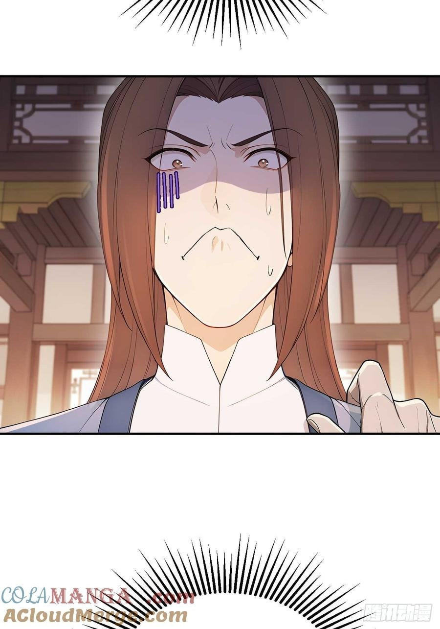 Return to the Ancient Times as an Emperor Chapter 50 page 61 - 