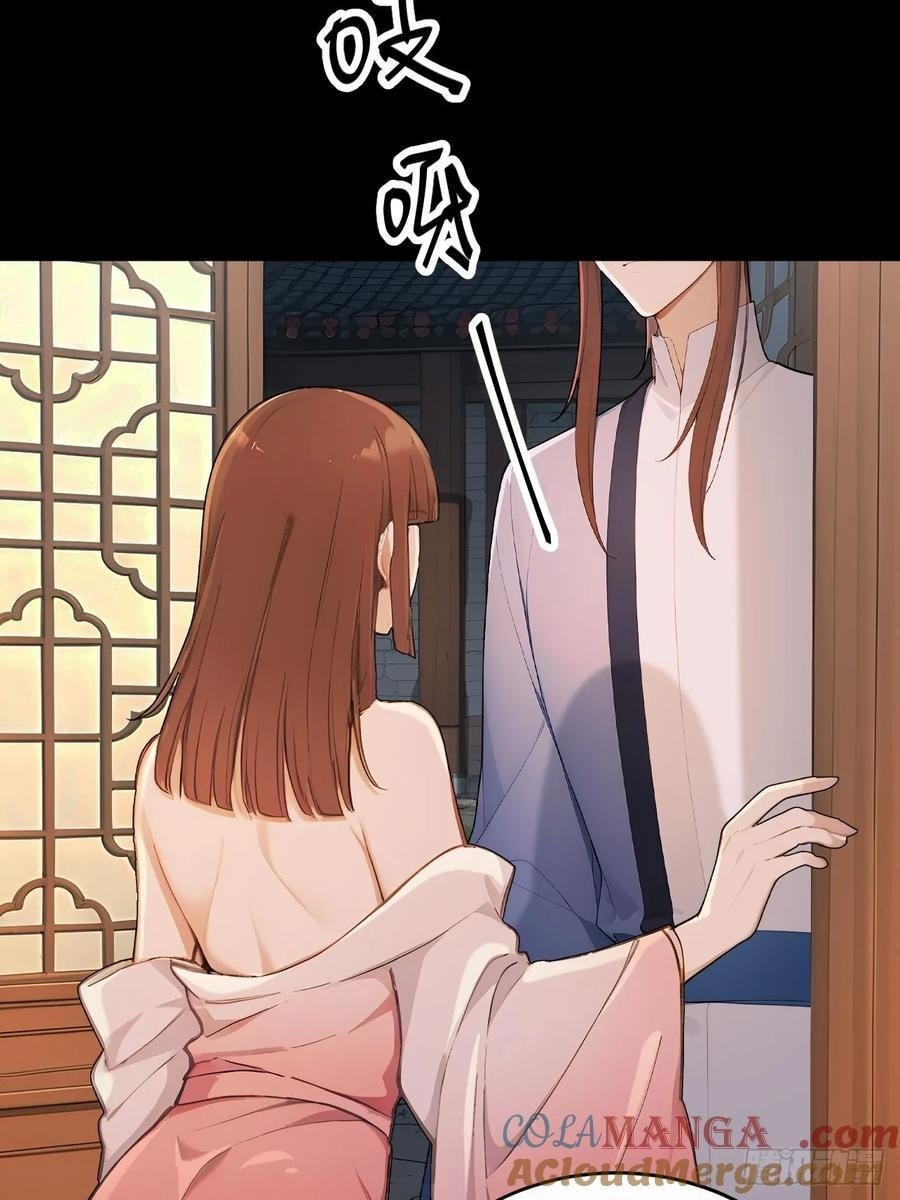 Return to the Ancient Times as an Emperor Chapter 52 page 21 - 