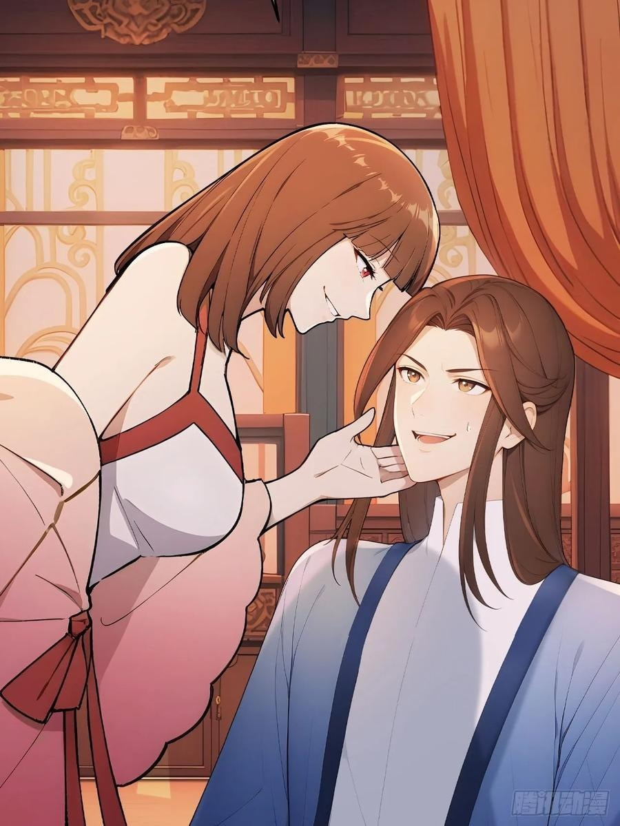 Return to the Ancient Times as an Emperor Chapter 52 page 26 - 